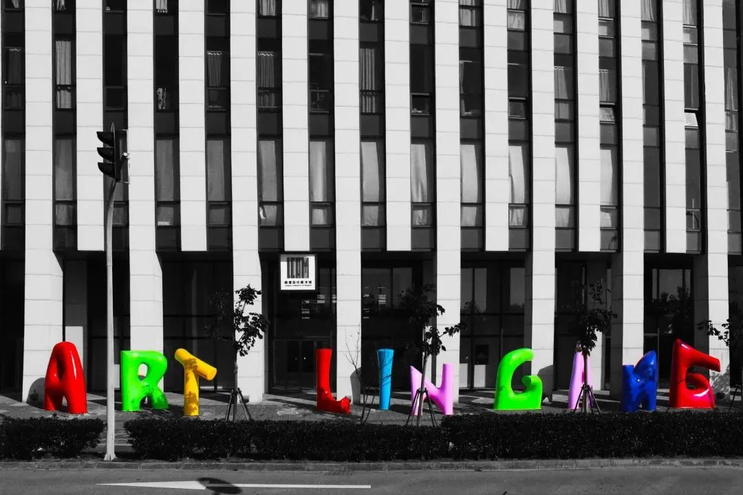 上海十大私人美术馆,上海最值得一看的免费美术馆大全