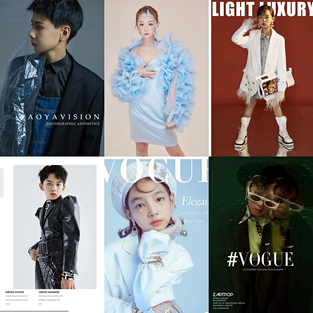 2022年中国少儿模特明星盛典,第七届中国少儿模特时尚大赛