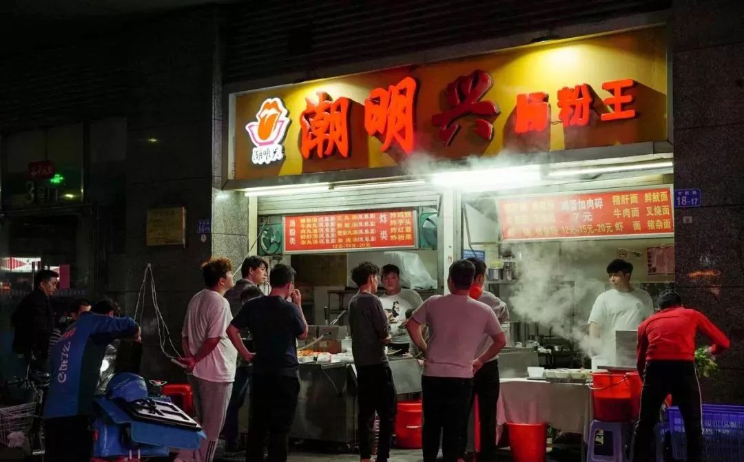 深圳有什么宝藏小店,深圳宝藏物品杂货小店