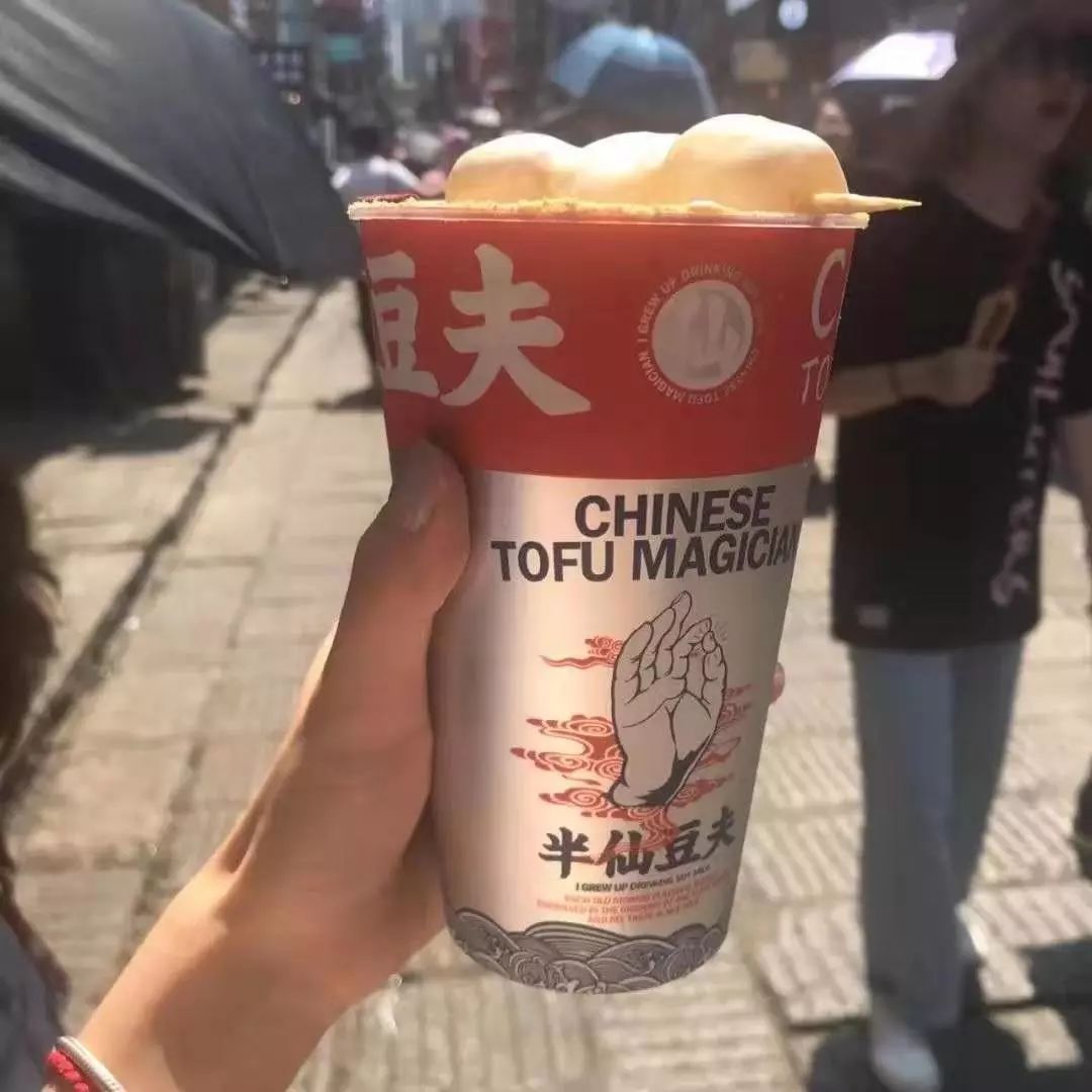 “白玉豆乳”火爆背后朴茶创始人却指半仙豆夫抄袭