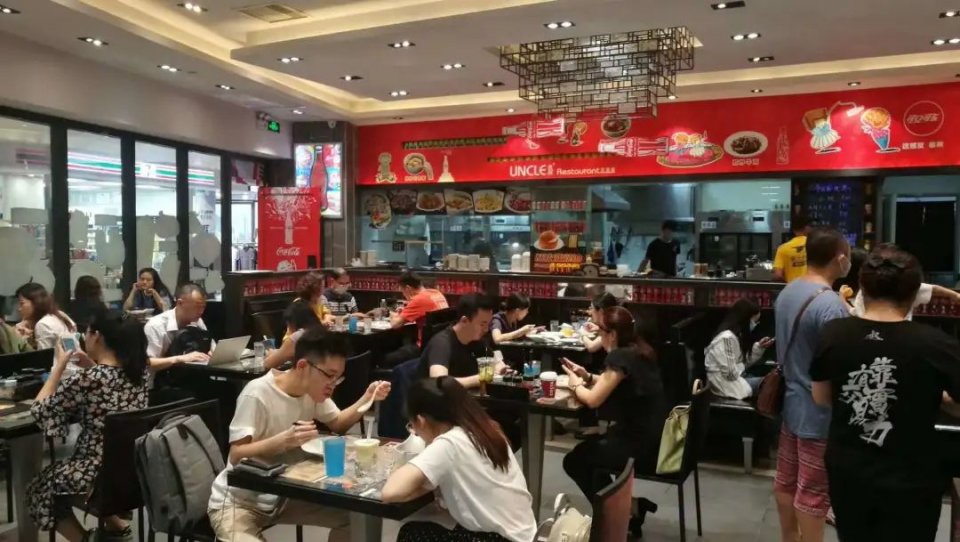 鍙彛鍙箰鎺㈠簵鎵撳崱,鍙彛鍙箰鎺㈠簵瑙嗛