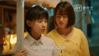 二十不惑1剧集合集 (二十不惑第一部剧集介绍)