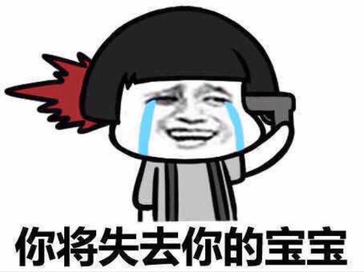 搞笑gif姑娘你也太强大了,搞笑gif开心一刻妹子的眼神