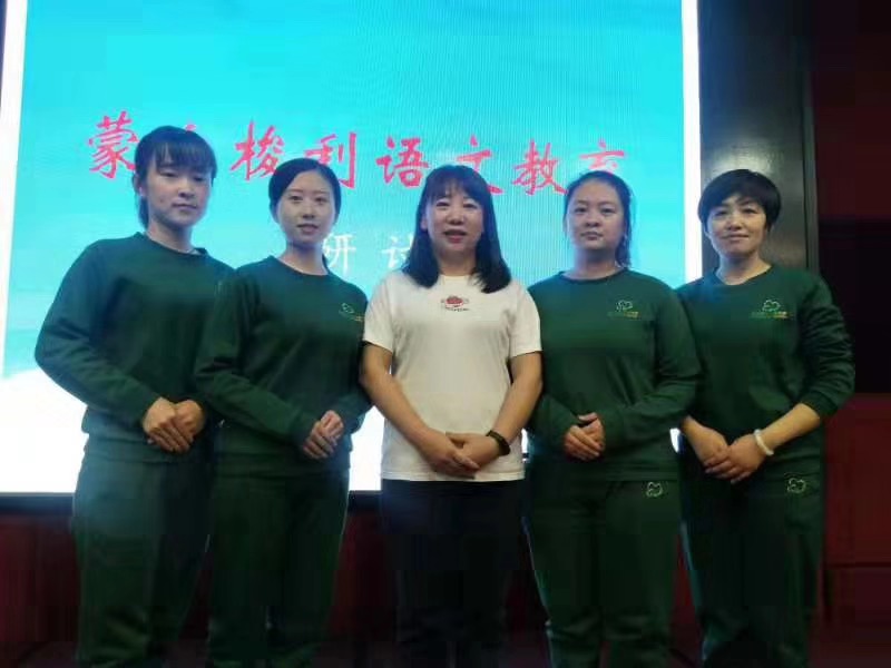 幼儿园加盟跨世纪,幼儿园一对一教育加盟哪个好