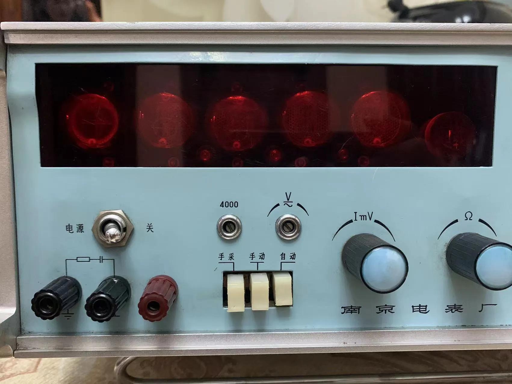 电子示波器实验报告心得,数字万用表心得