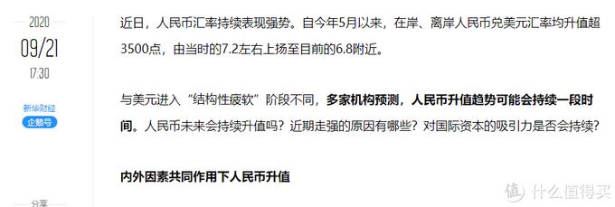 海淘aj怎么买便宜,海淘aj靠谱吗