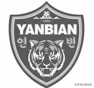 回顾延边足球64年历史，虽不在职业联赛，但中国足球的沃土还在