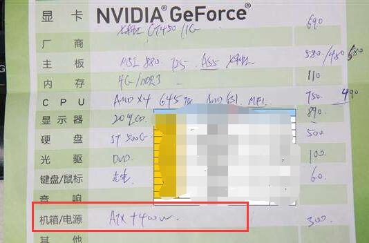 瀹岀編椋庨亾鏈虹,瀹岀編椋庨亾