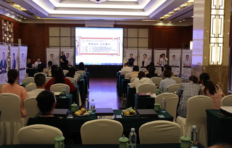 御骨非遗“礼遇卓越的你”第一届招商会在呼和浩特举办