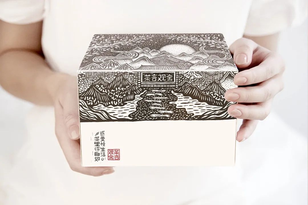 素雅的茶叶包装总能让人心旷,最有禅意的茶叶包装