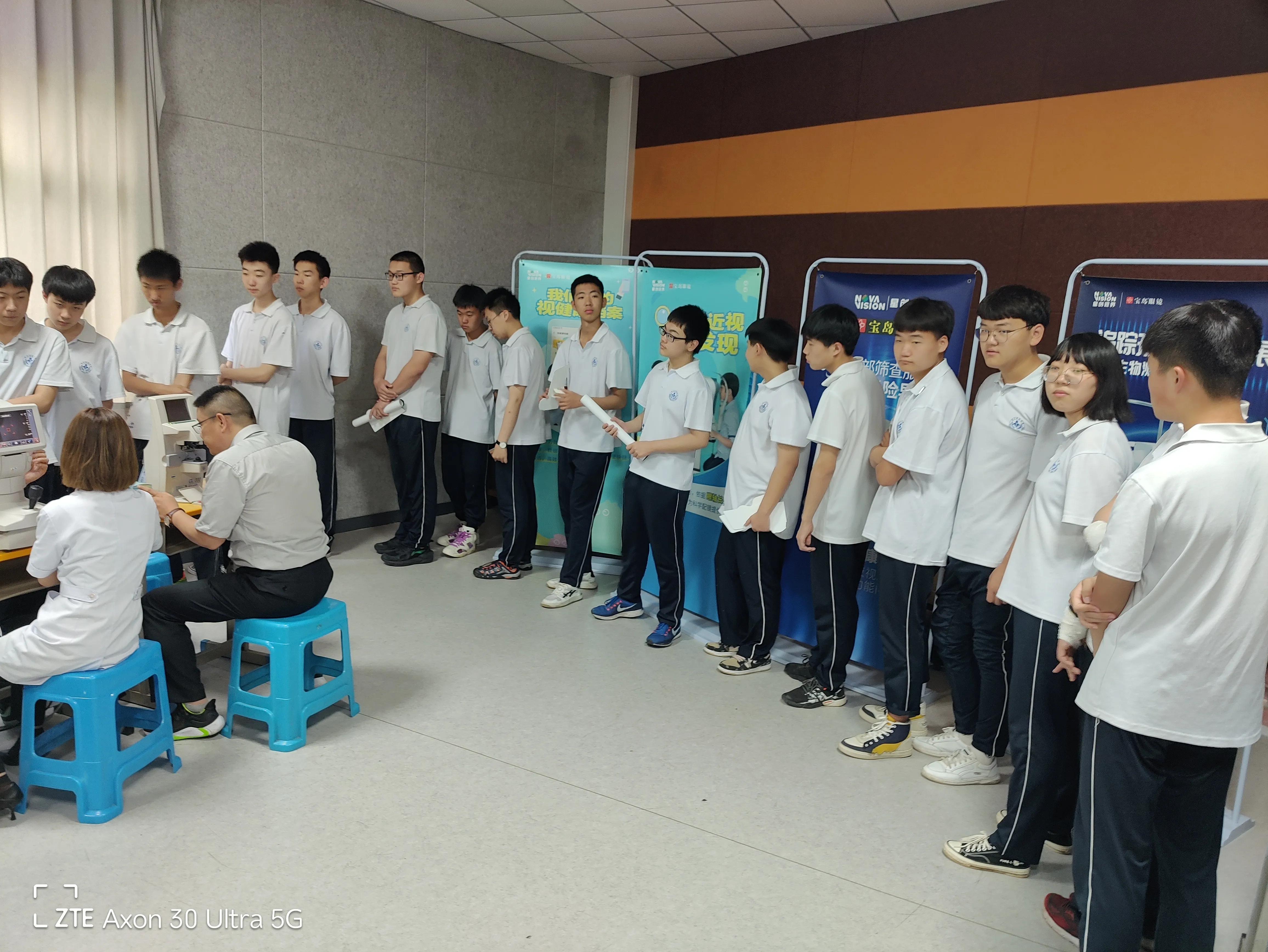 近视防控宣传进校园,关爱学生眼睛健康科学近视防控