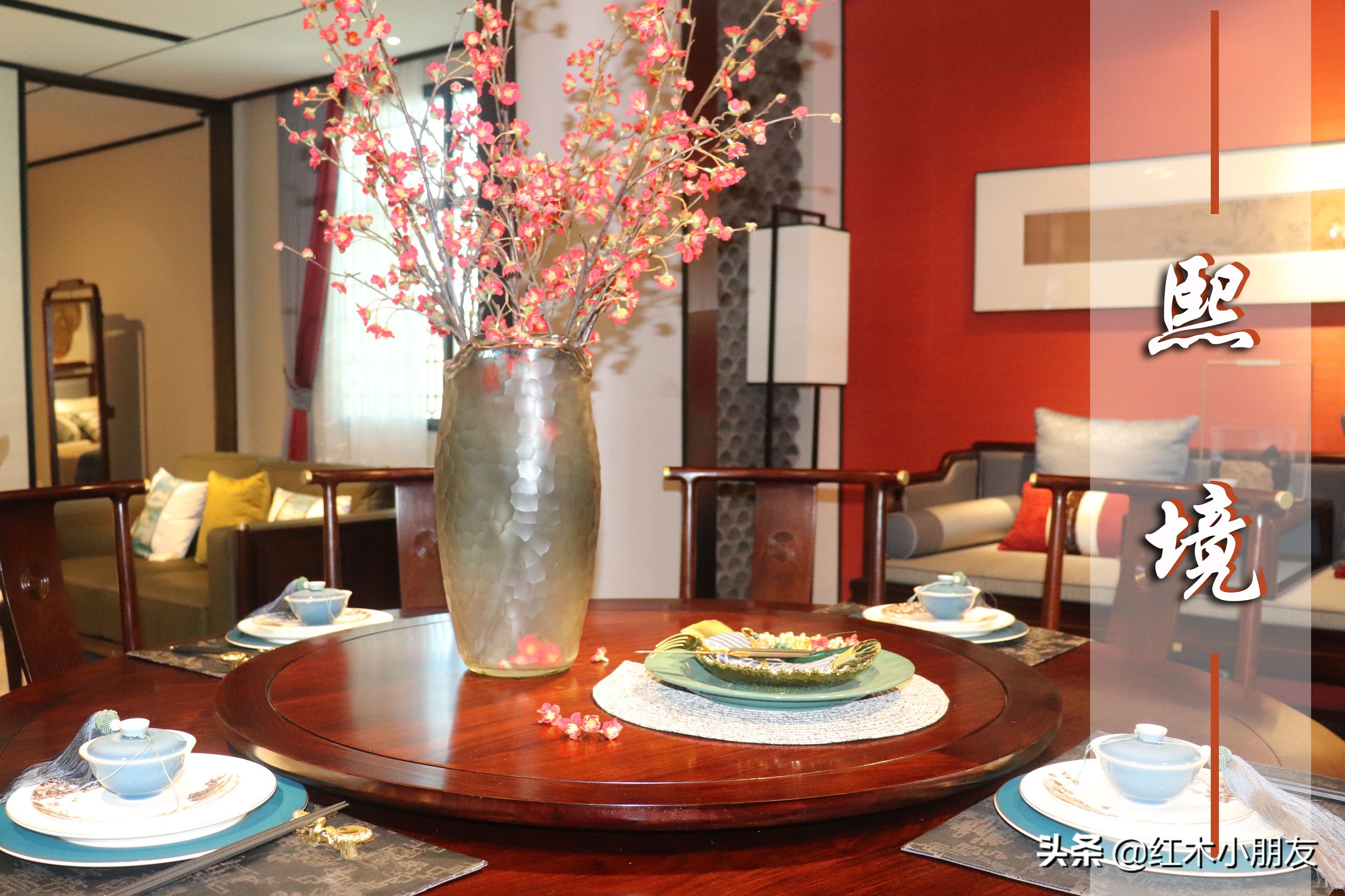 中信红木家具董事长,中信红木董事长