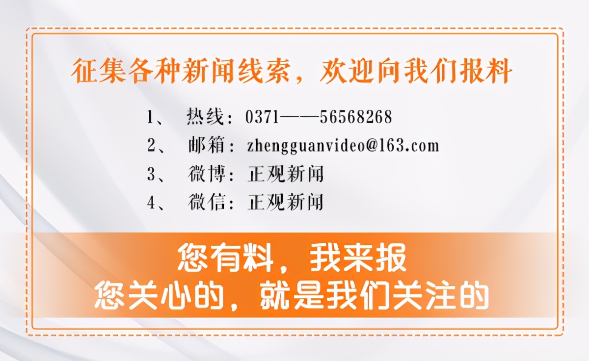 瑗垮畨姹囧瘜閲戣瀺鐜扮姸,瑗垮畨姹囧瘜閲戣瀺鎶曡祫鏈夐檺鍏徃妗堜欢