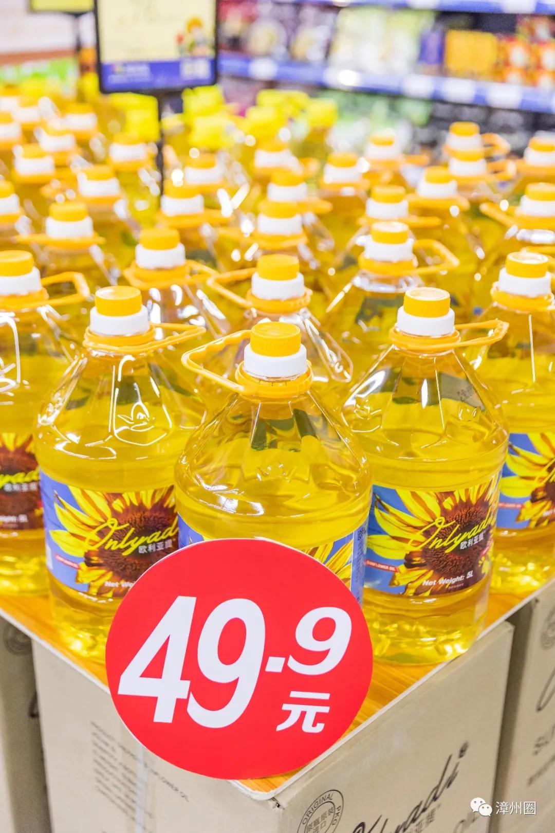 涓閫佺ぜ灏辨潵鎶樻墸瓒呭競,涓鑺傚揩鍒颁簡鍘昏秴甯備拱涓滆タ