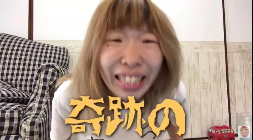 日本美妆博主有哪些,和杨迪一起拍过的美妆博主