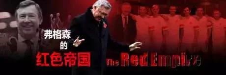 天下足球催泪文案足球解说员,天下足球c罗催泪文案