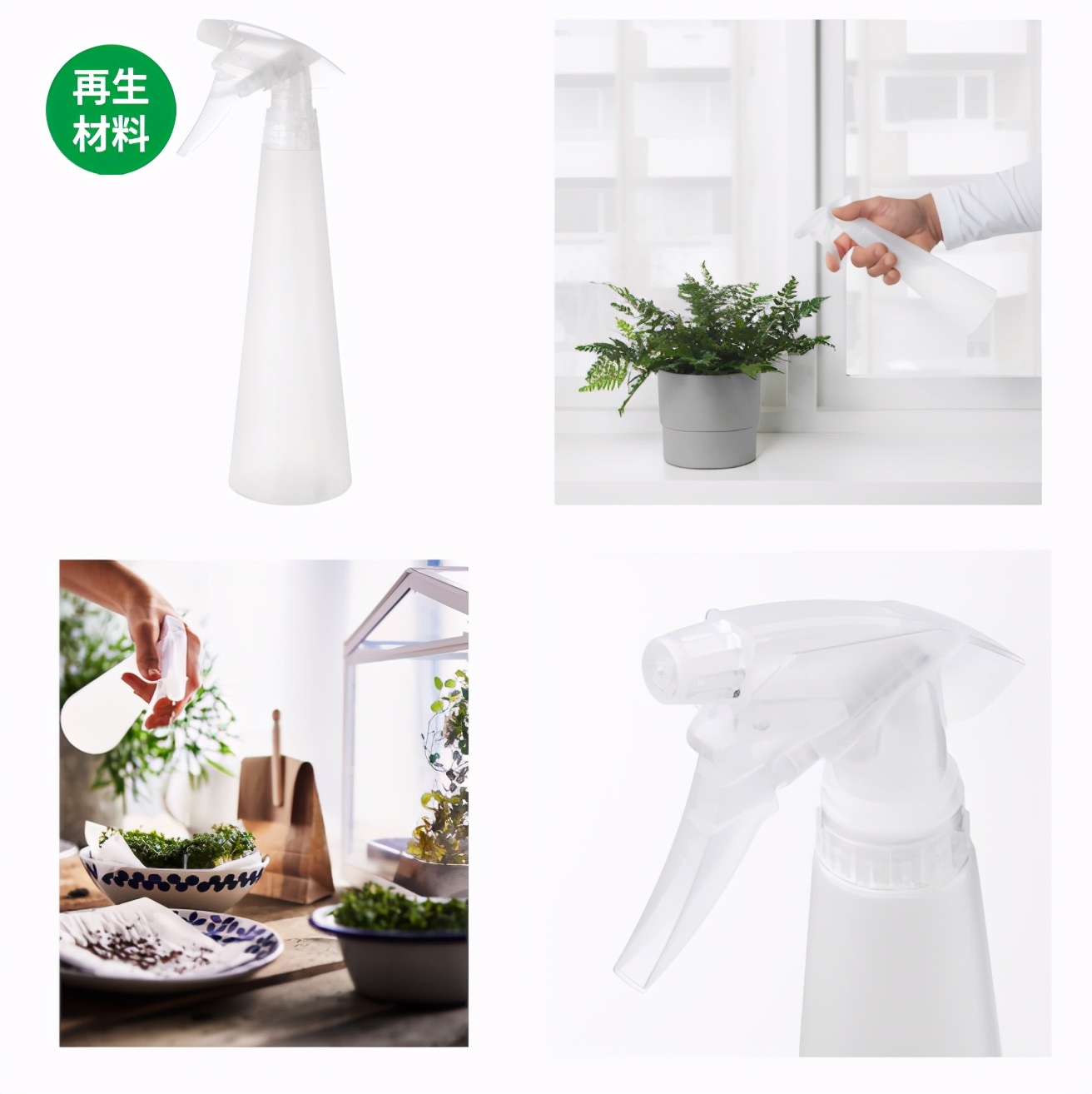 宜家适合拔草的好物,拒绝云测评实战