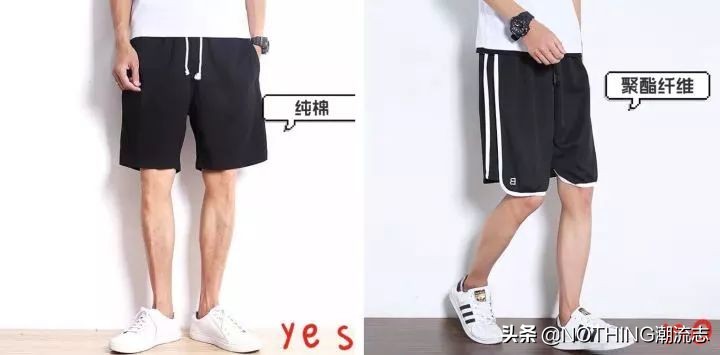 普通男生夏天穿搭的15个小建议