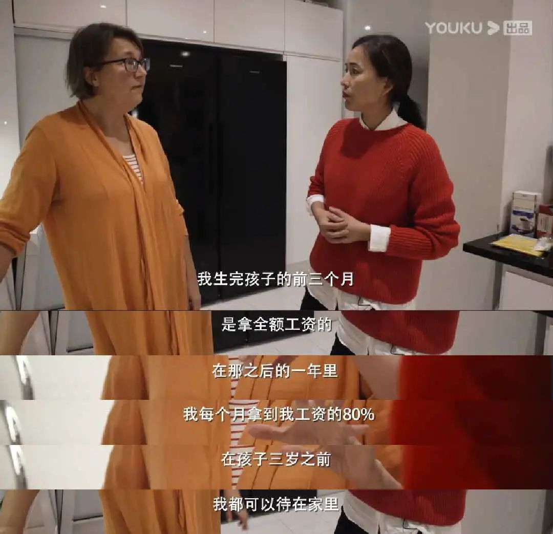 没作业的孩子,没有作业的孩子