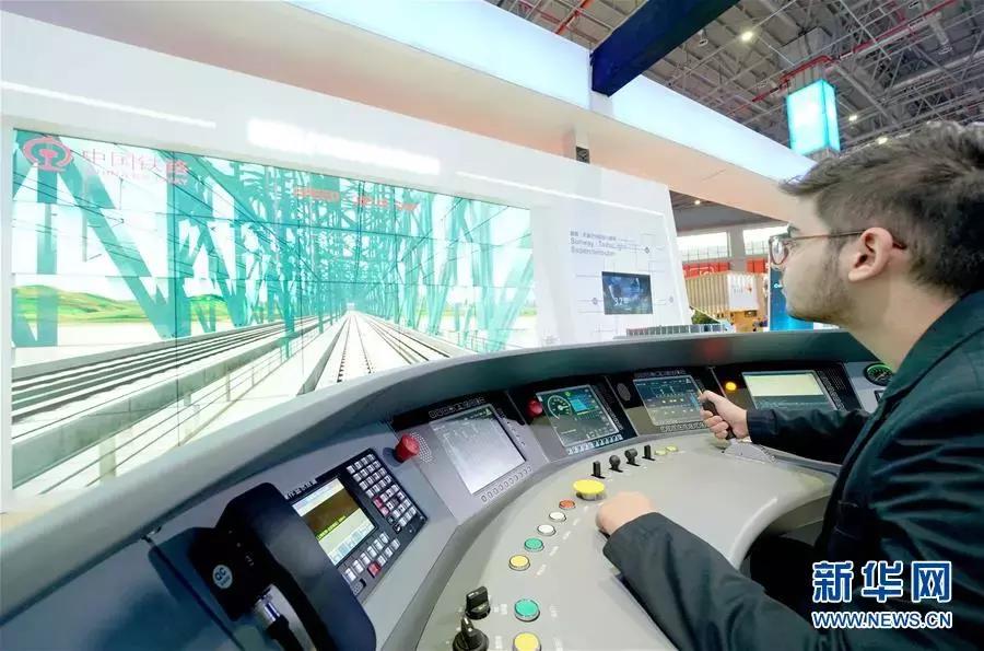 庆祝改革开放40周年重要讲话全文,新华社评论员改革潮涌