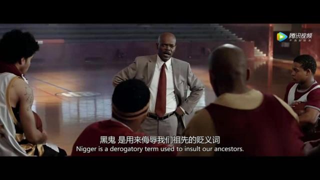 经典篮球电影《卡特教练》完整版,卡特篮球励志电影解说