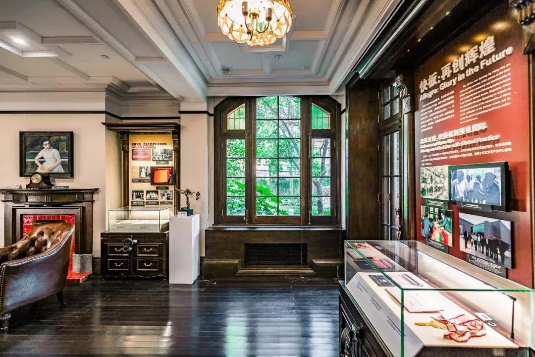 曾比荣宅还难约，90多岁的“上海第一私人花园”正当红