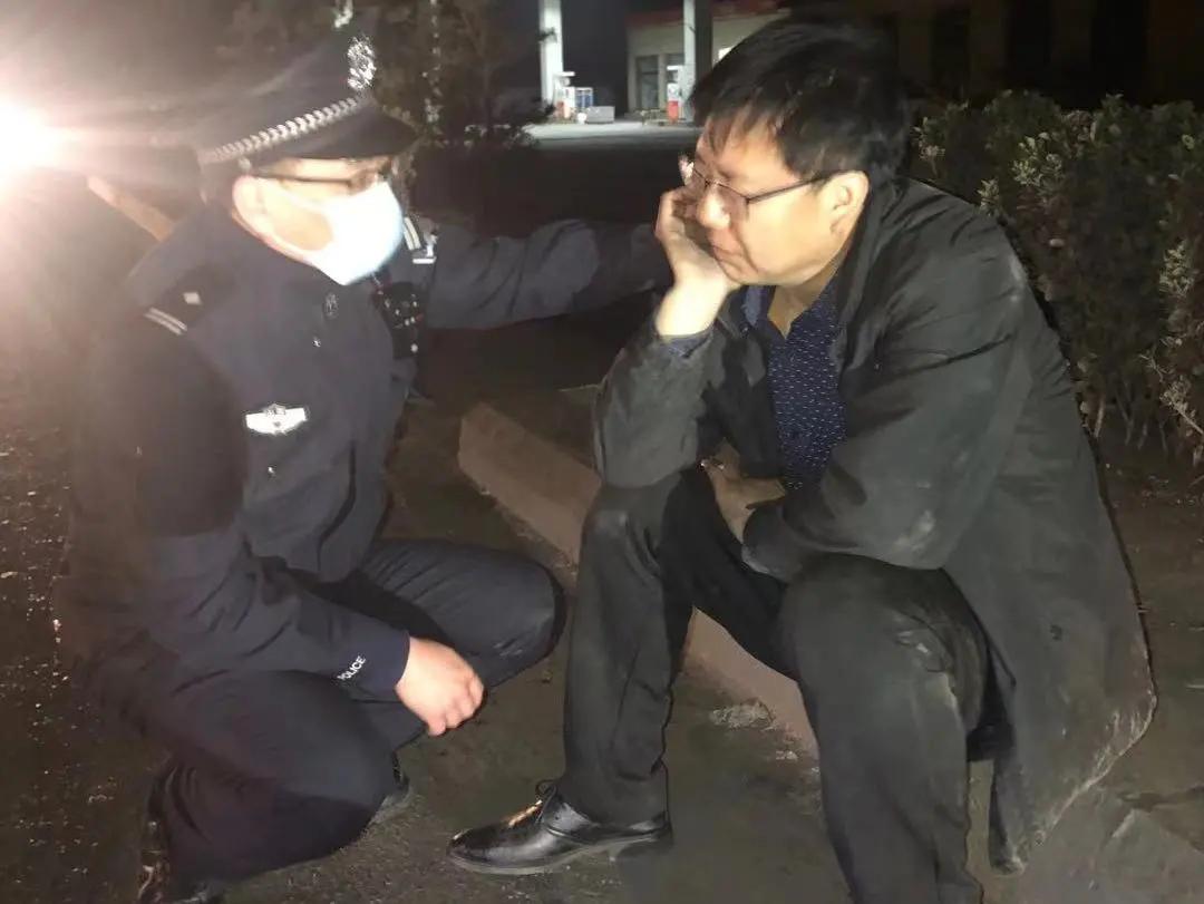 老人丢失现金报警遇捡拾者,老人遗失万元现金后续