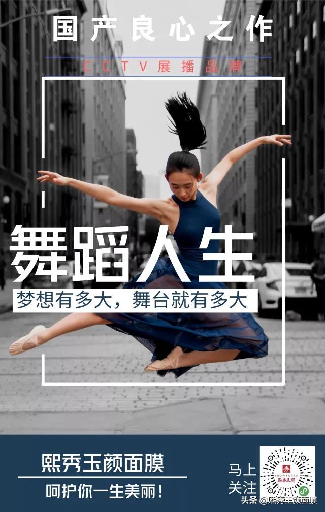 男士面膜的正确使用方法,黑泥面膜的正确使用方法