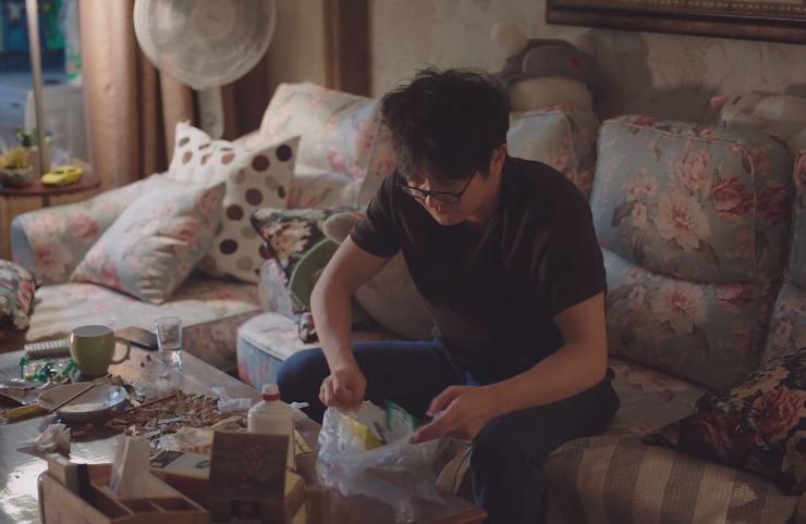 我是余欢水男人心理,我是余欢水对父亲要钱是什么梗