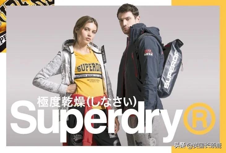 英国双十一买东西,英国双十一购物有活动吗