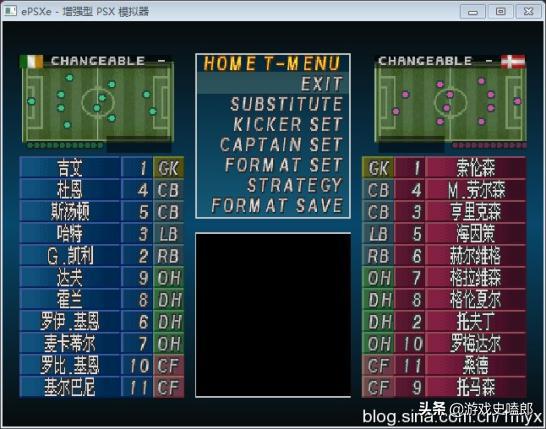 实况足球18年回忆,实况足球历代ps版本