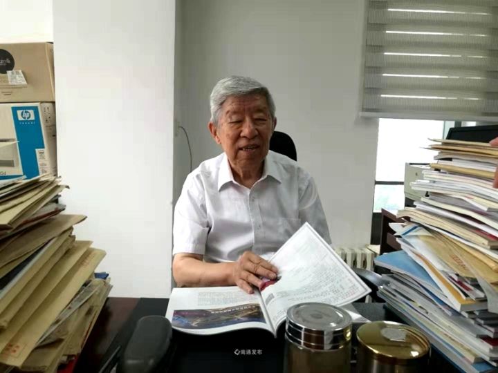 数学家杨乐名字,中国数学院士杨乐