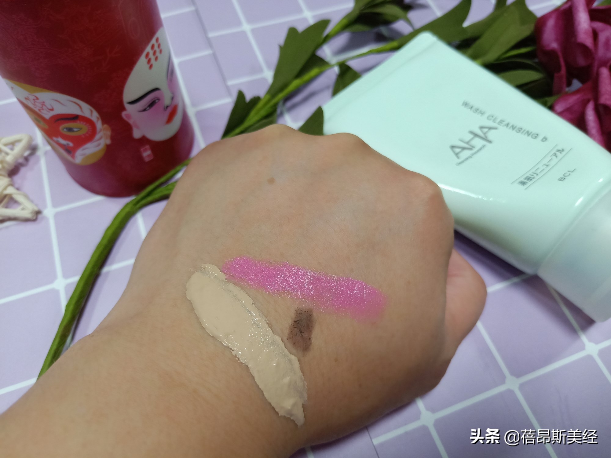 hfp果酸洁面乳测评,摩氧氨基酸洁面乳测评