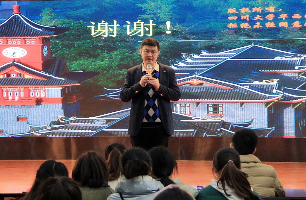 为视力健康护航,为视力护航