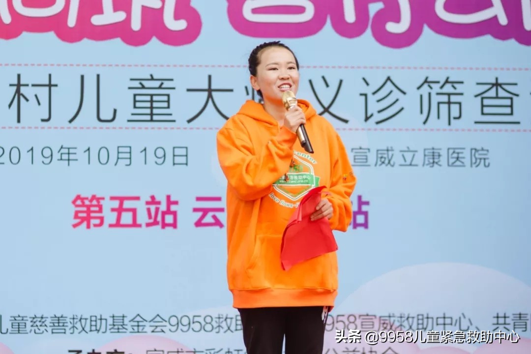 义诊走进乡村,义诊走进乡村医疗