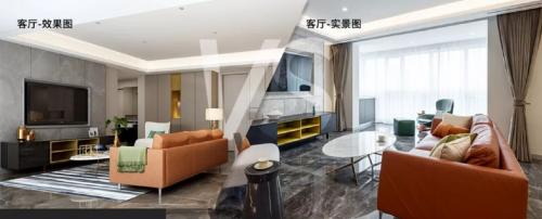 星杰装饰设计,星杰装饰设计靠谱吗