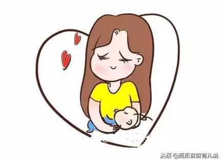 母乳喂养容易踩的坑,母乳喂养宝宝有多坑