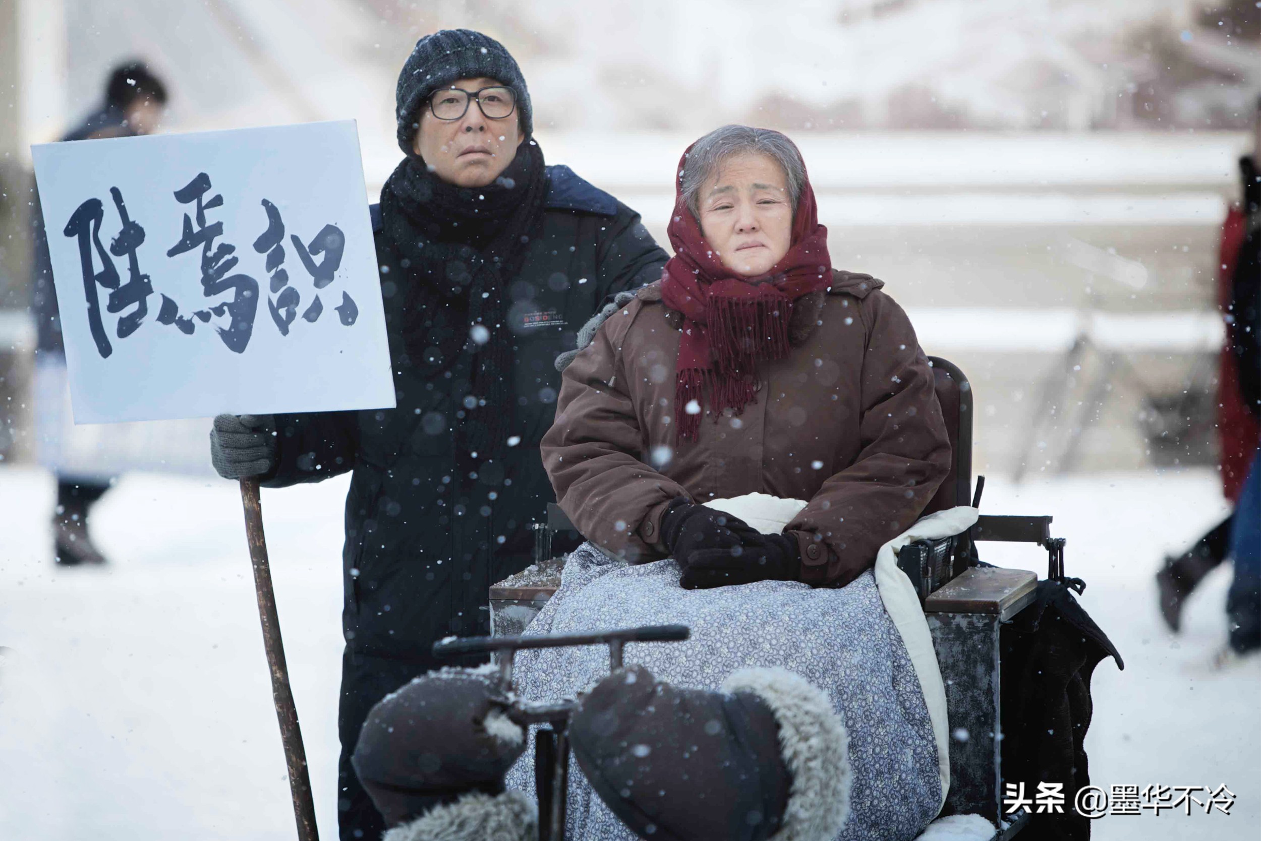 严歌苓小说为何富有吸引力？“突转”手法是重要奥秘