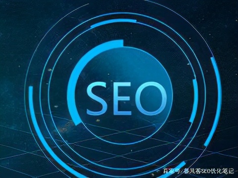 网站关键词怎样做优化,seo优化标签