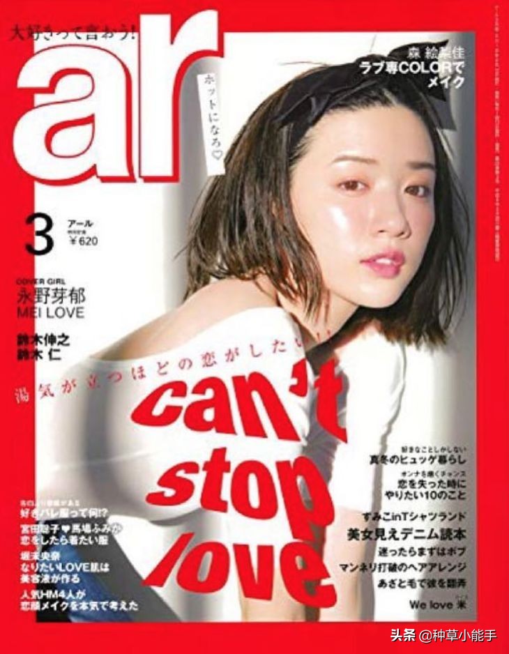 日韩有哪些纯天然的护肤品,韩国女生真正必用的品牌