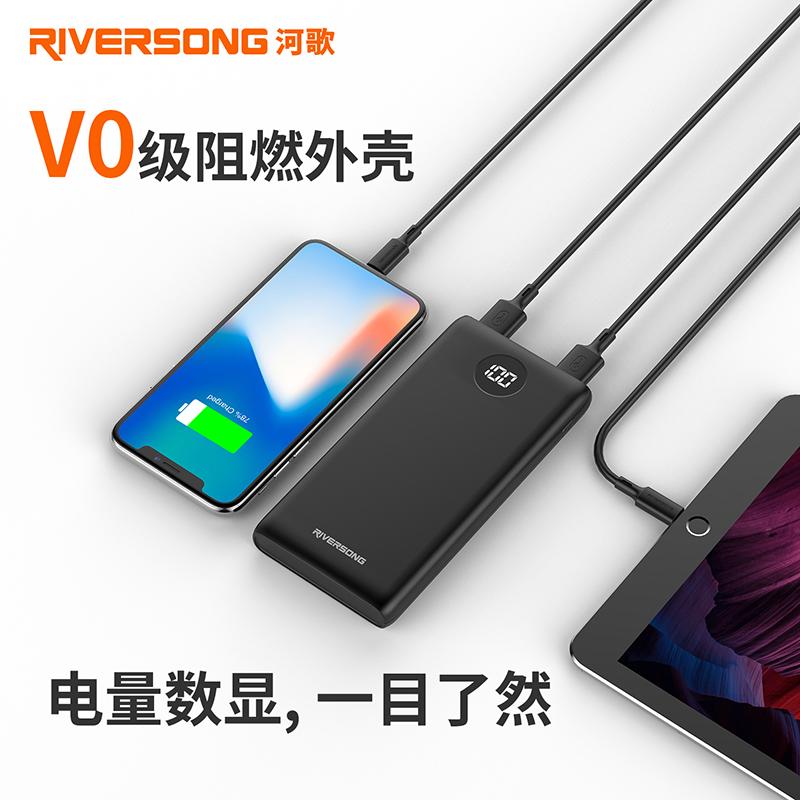 移动电源可以上飞机吗,华为12000移动电源可以带上飞机