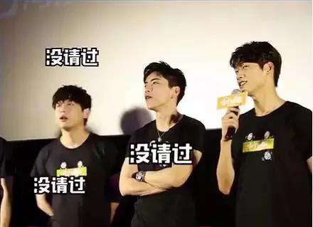 魏大勋儿时照片,不起眼的小男孩长大后成为名人