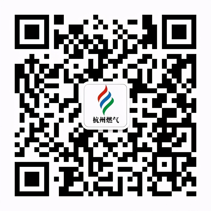 燃气优先服务通知,大连燃气公司发布重要通知
