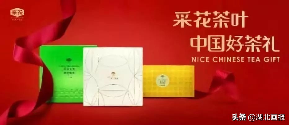 重走万里茶道,重走万里茶道感受晋商精神