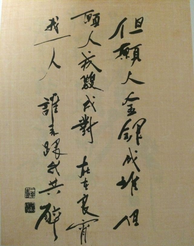 武侠游戏中的快意江湖,金庸情怀的武侠游戏