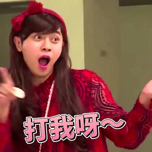 罗志祥退出潮流品牌,罗志祥未来转战潮牌