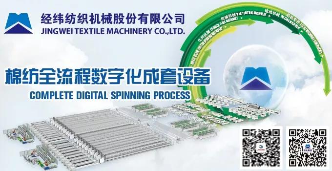 武汉封城十日来,沭阳、安莉芳、中纺院、东方国际、愉悦、Berry、杜邦、欣龙控股、吉化都干了啥?