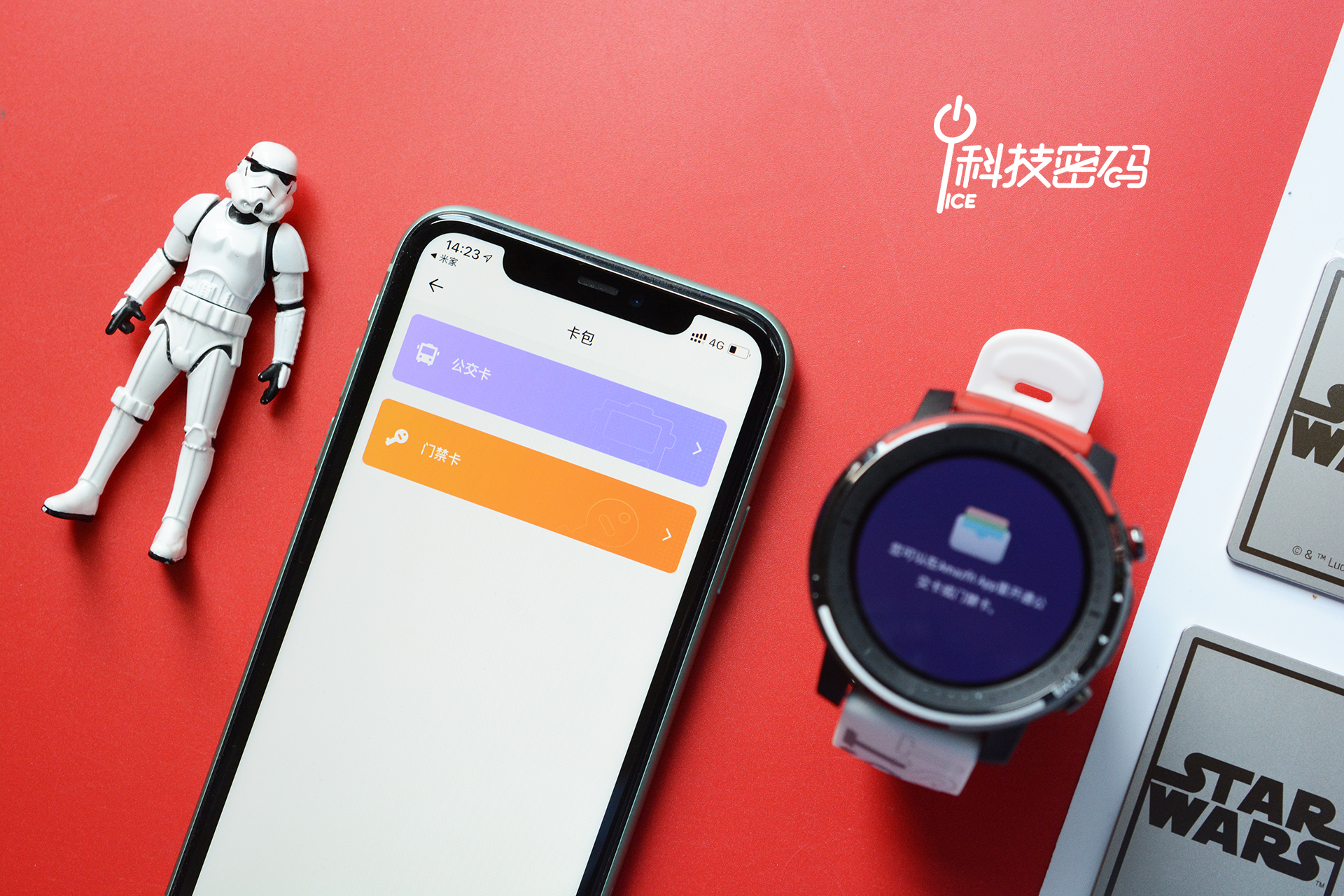 amazfit运动手表3,amazfit运动手表3精英版