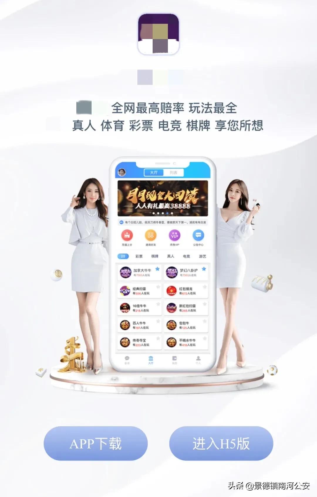 推广软件赚钱靠谱吗,推广软件赚钱的最新项目