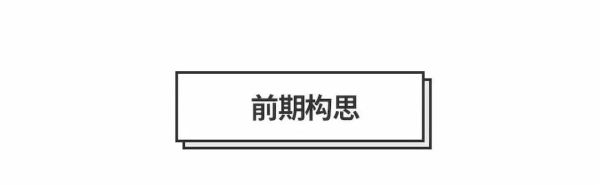 惊艳日系高级感写真,日系风写真大片